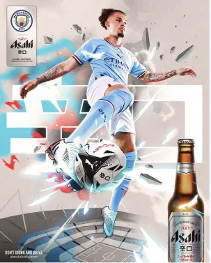 City Football Group Players